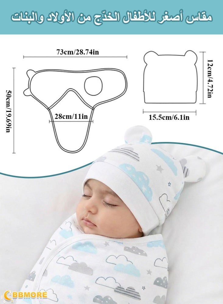 BBMORE 3 Pack Baby Swaddle Wrap, Swaddle Blanket for Newborn and Infant, Adjustable Velcro Swaddling Set for Boy and Girl, Soft Cotton Baby Sleep Sack, Helps Calm Startle Reflex, 0-3 Months - Image 3